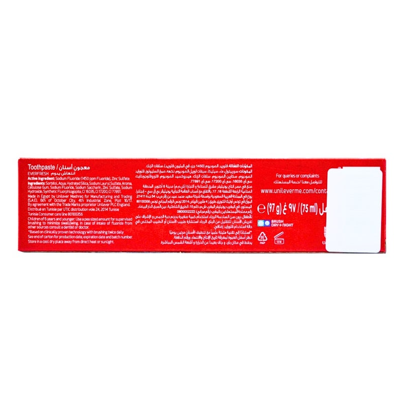 Closeup Toothpaste Red Hot 75ml X Pack of 2Pcs - Image 2